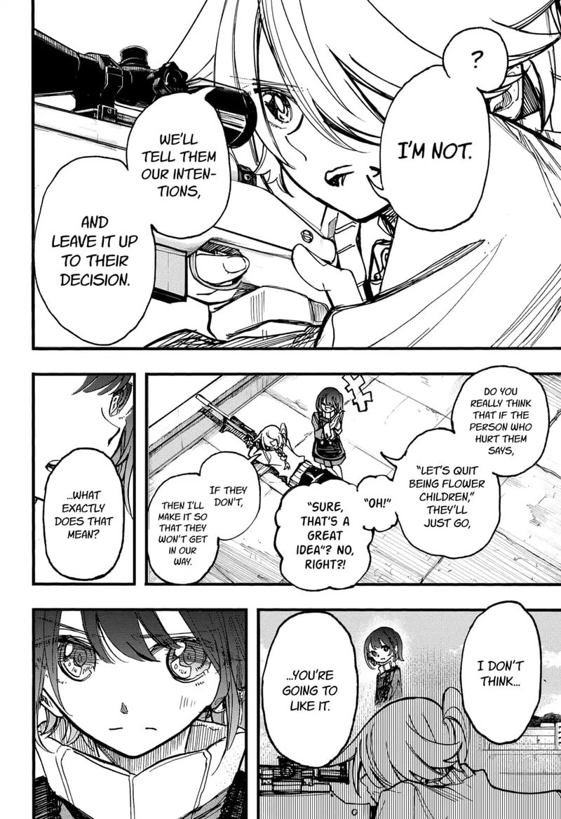 Kono Koi Wa Kore Ijou Kirei Ni Naranai 18 7