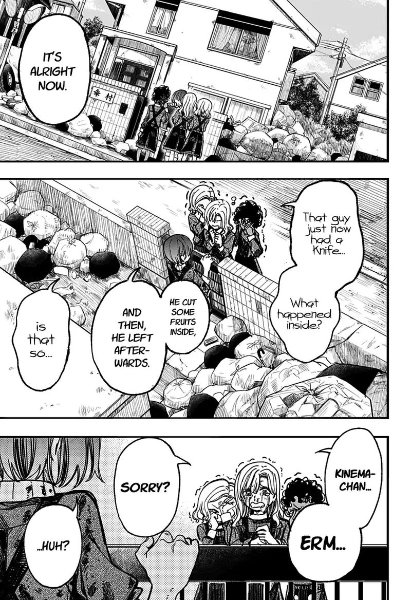 Kono Koi Wa Kore Ijou Kirei Ni Naranai 2 1