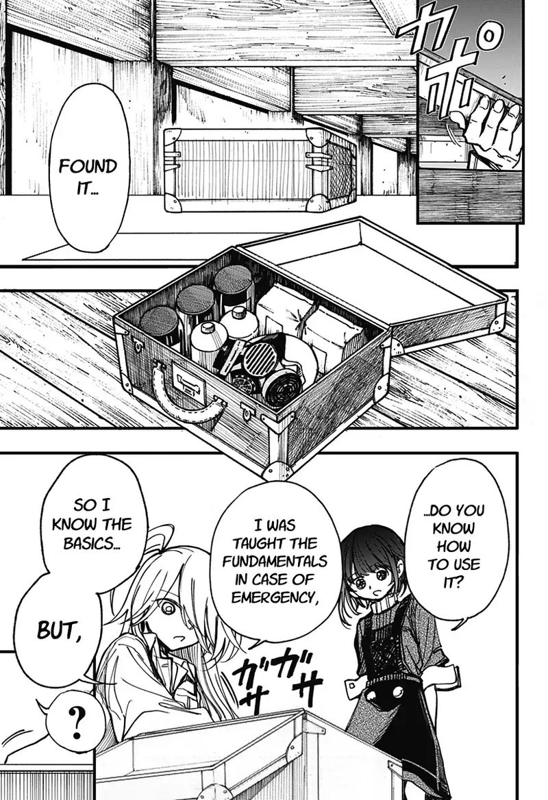 Kono Koi Wa Kore Ijou Kirei Ni Naranai 2 13