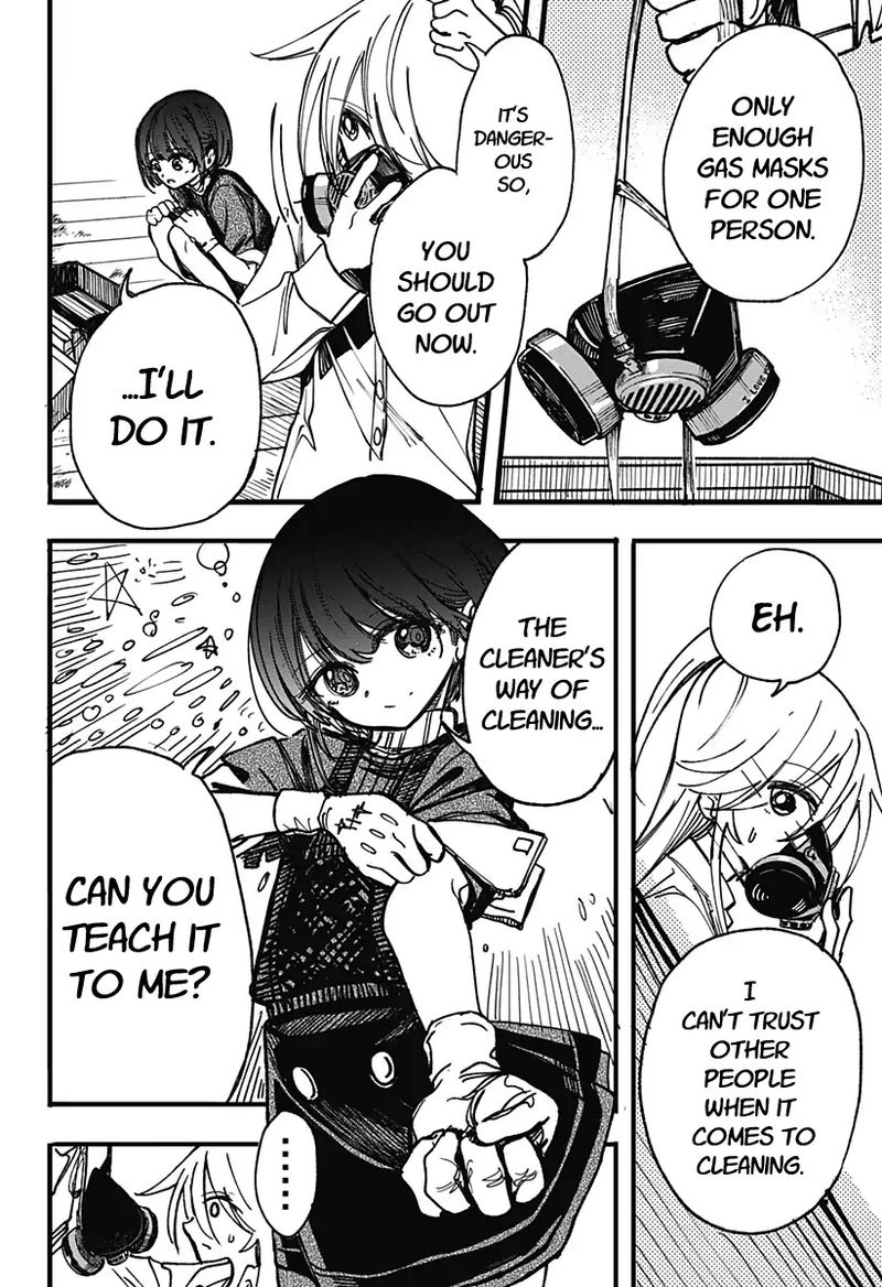 Kono Koi Wa Kore Ijou Kirei Ni Naranai 2 14