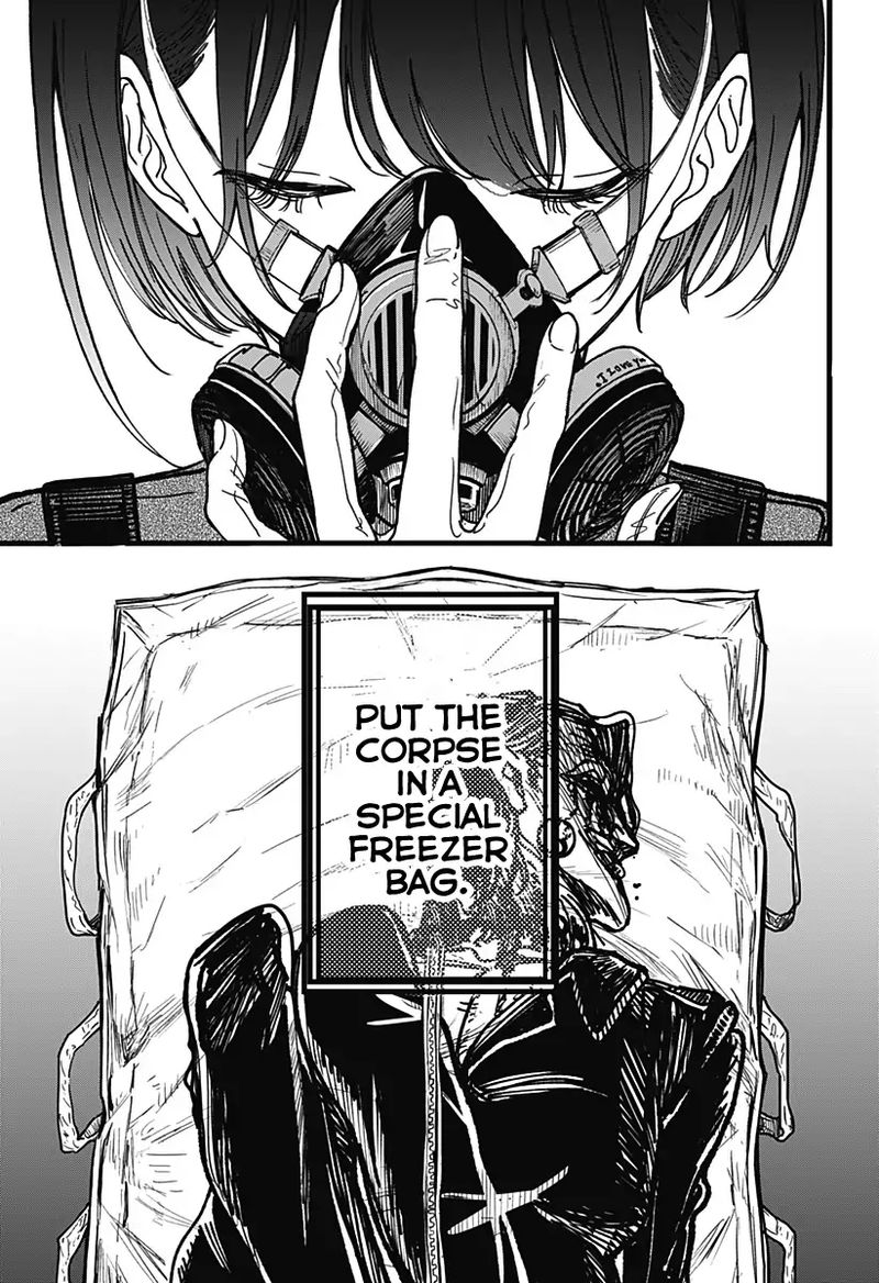 Kono Koi Wa Kore Ijou Kirei Ni Naranai 2 15