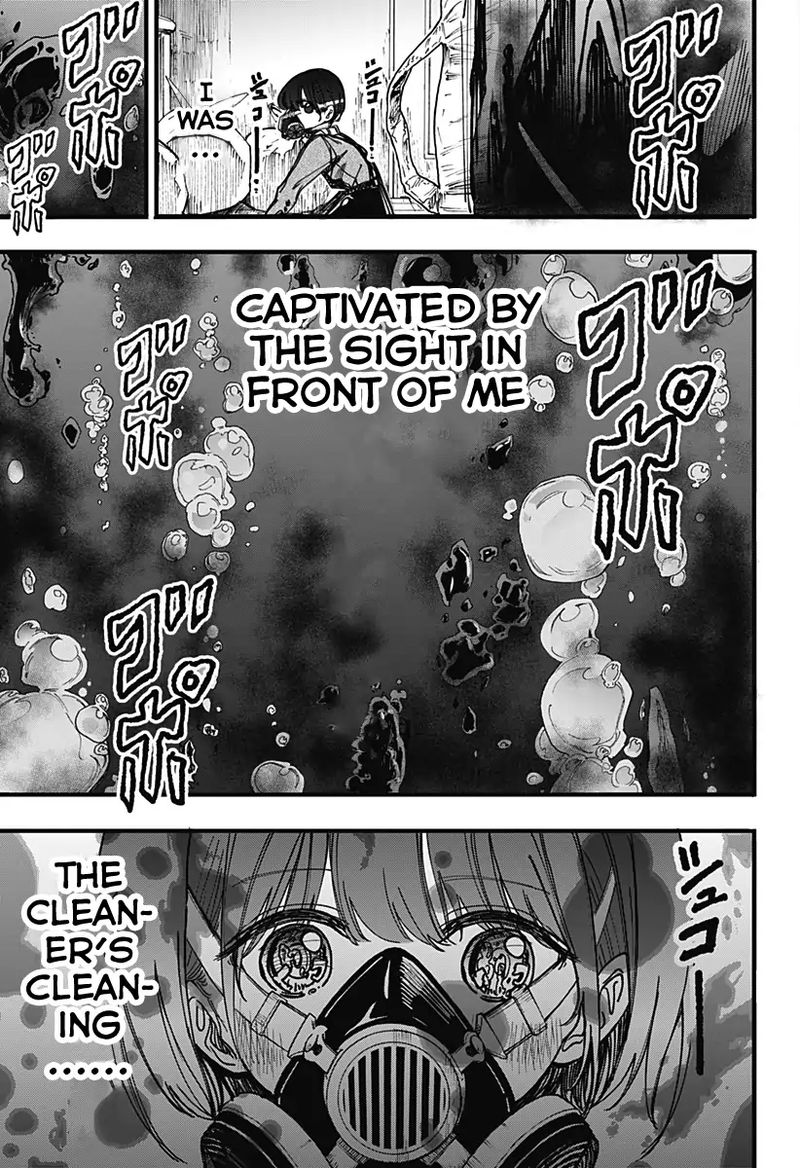Kono Koi Wa Kore Ijou Kirei Ni Naranai 2 17