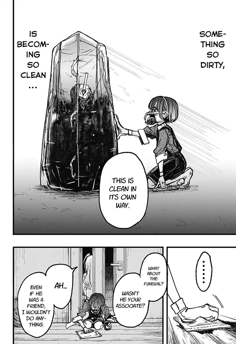 Kono Koi Wa Kore Ijou Kirei Ni Naranai 2 18
