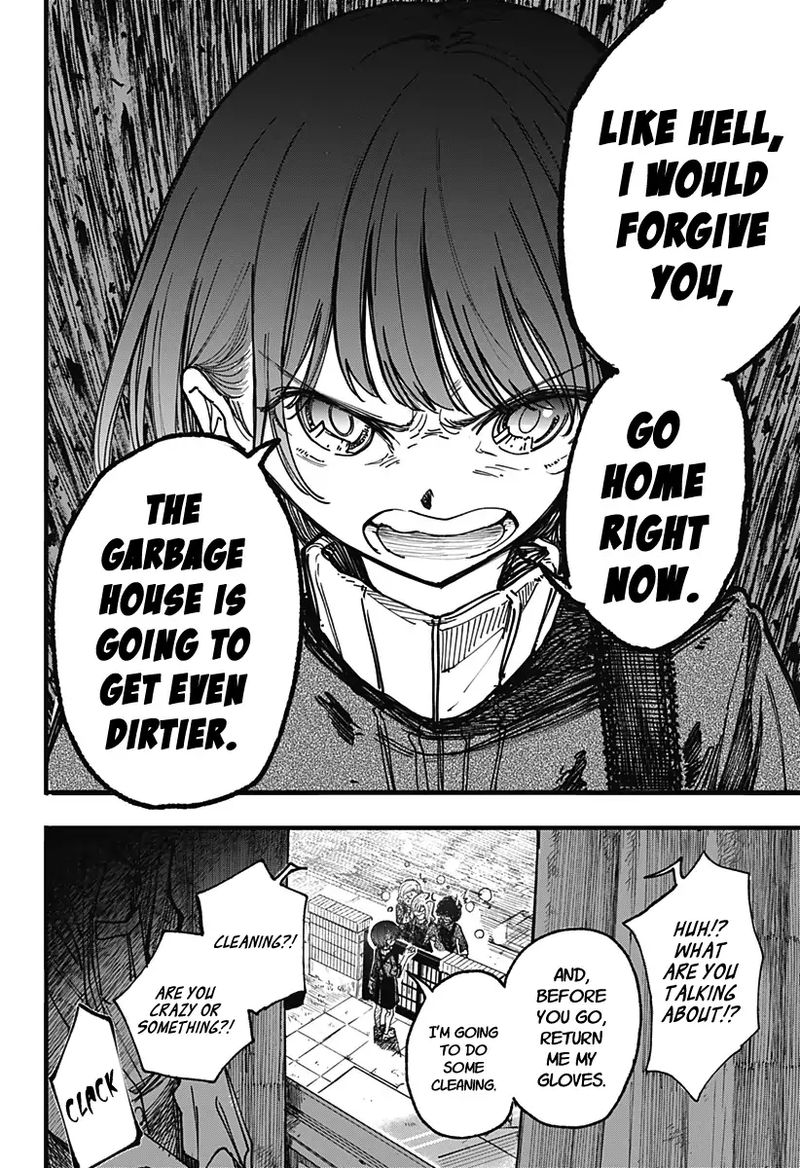 Kono Koi Wa Kore Ijou Kirei Ni Naranai 2 2