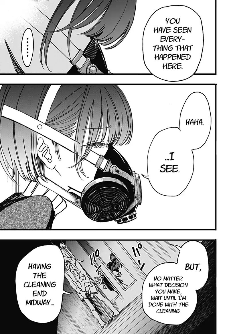 Kono Koi Wa Kore Ijou Kirei Ni Naranai 2 21