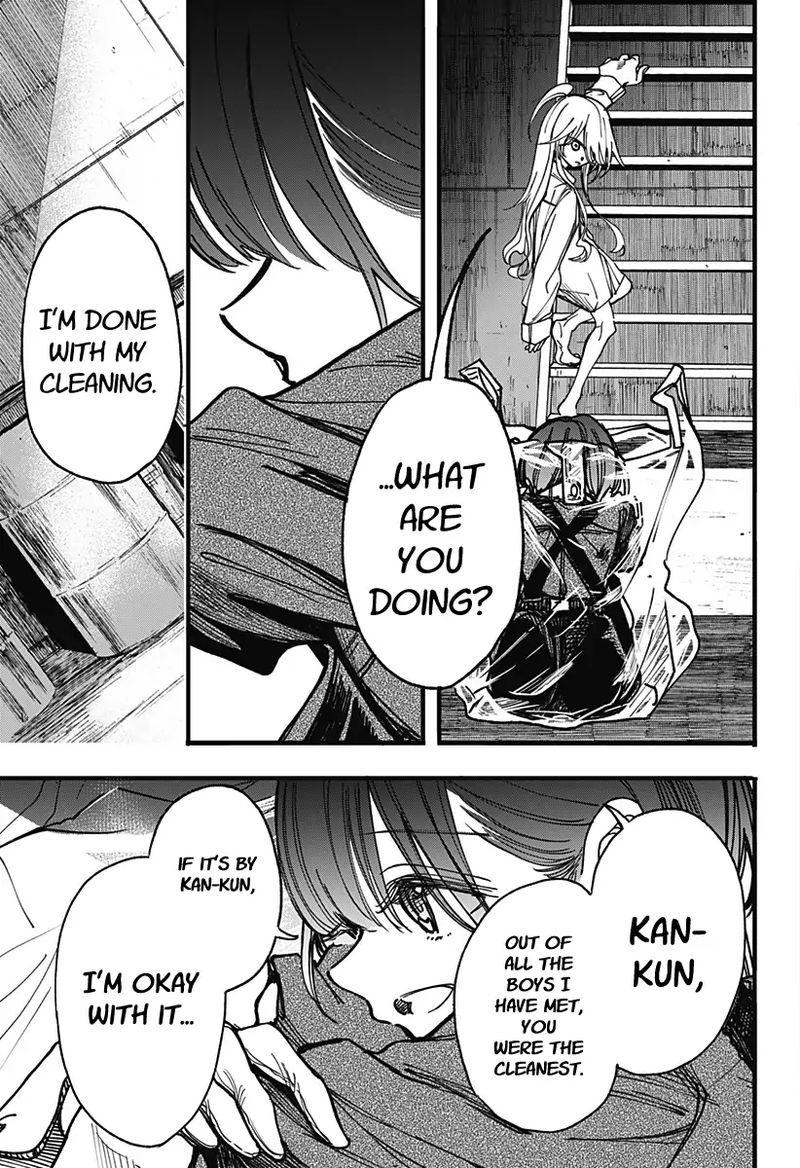 Kono Koi Wa Kore Ijou Kirei Ni Naranai 2 25
