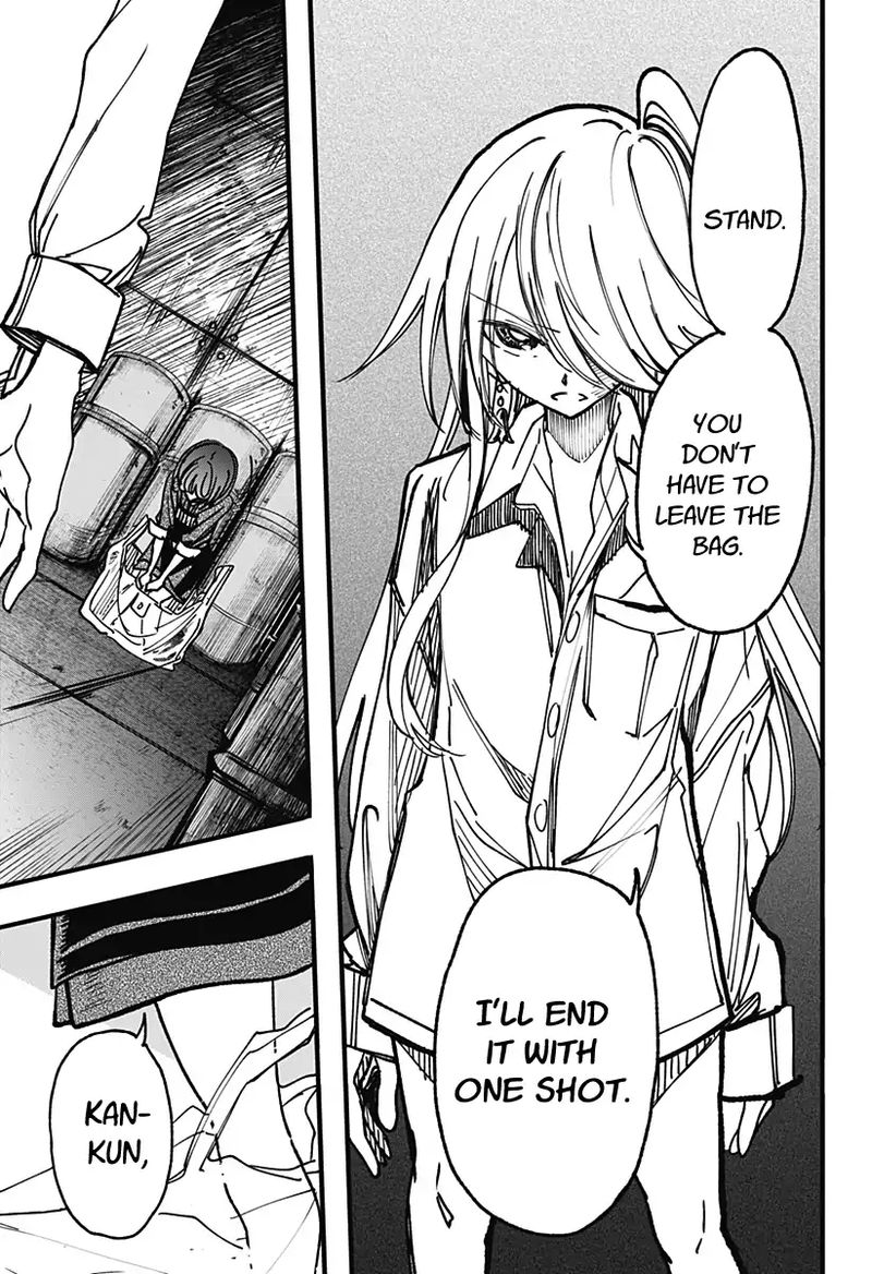 Kono Koi Wa Kore Ijou Kirei Ni Naranai 2 27