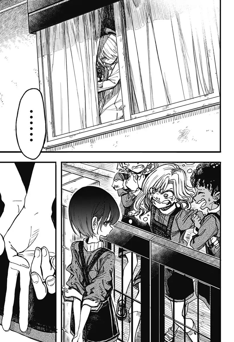 Kono Koi Wa Kore Ijou Kirei Ni Naranai 2 3