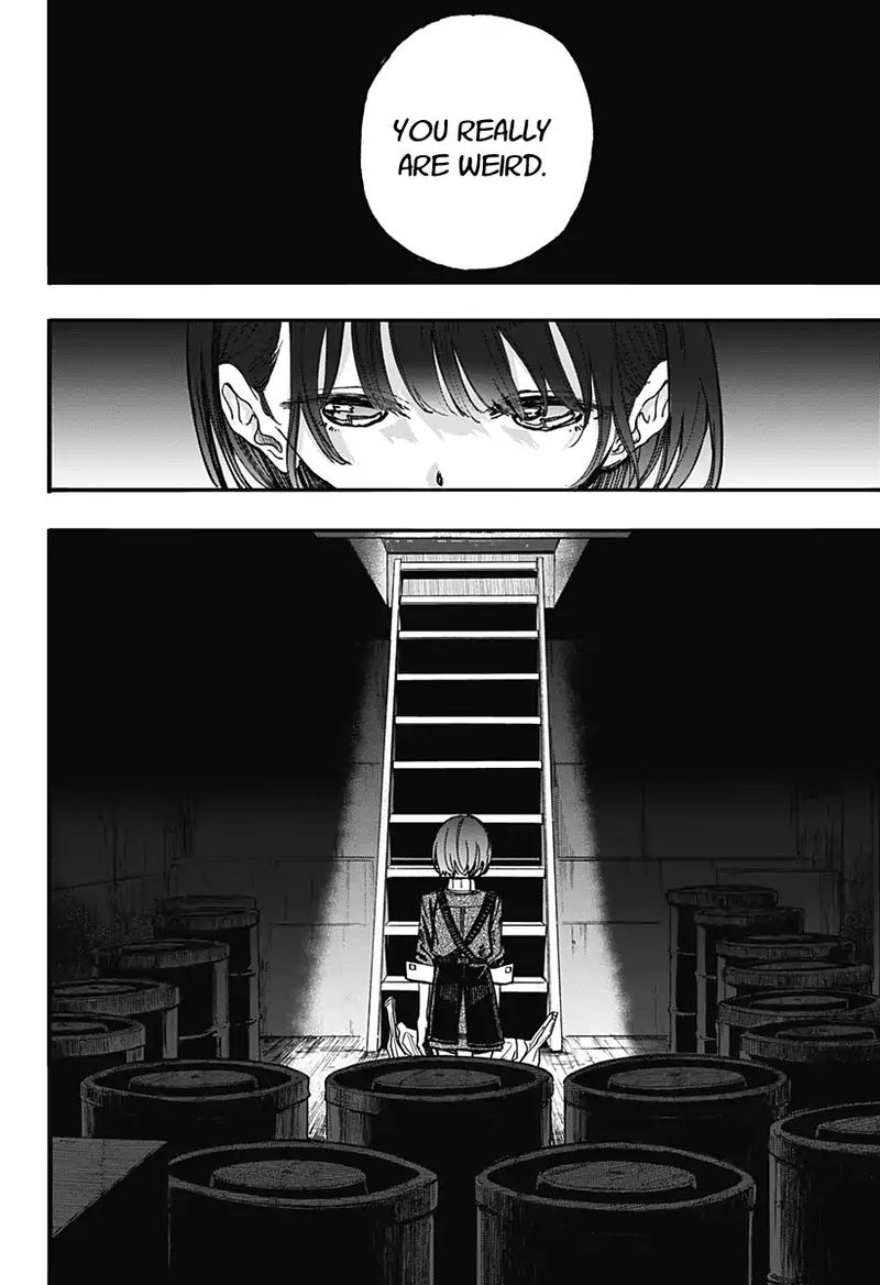 Kono Koi Wa Kore Ijou Kirei Ni Naranai 2 33