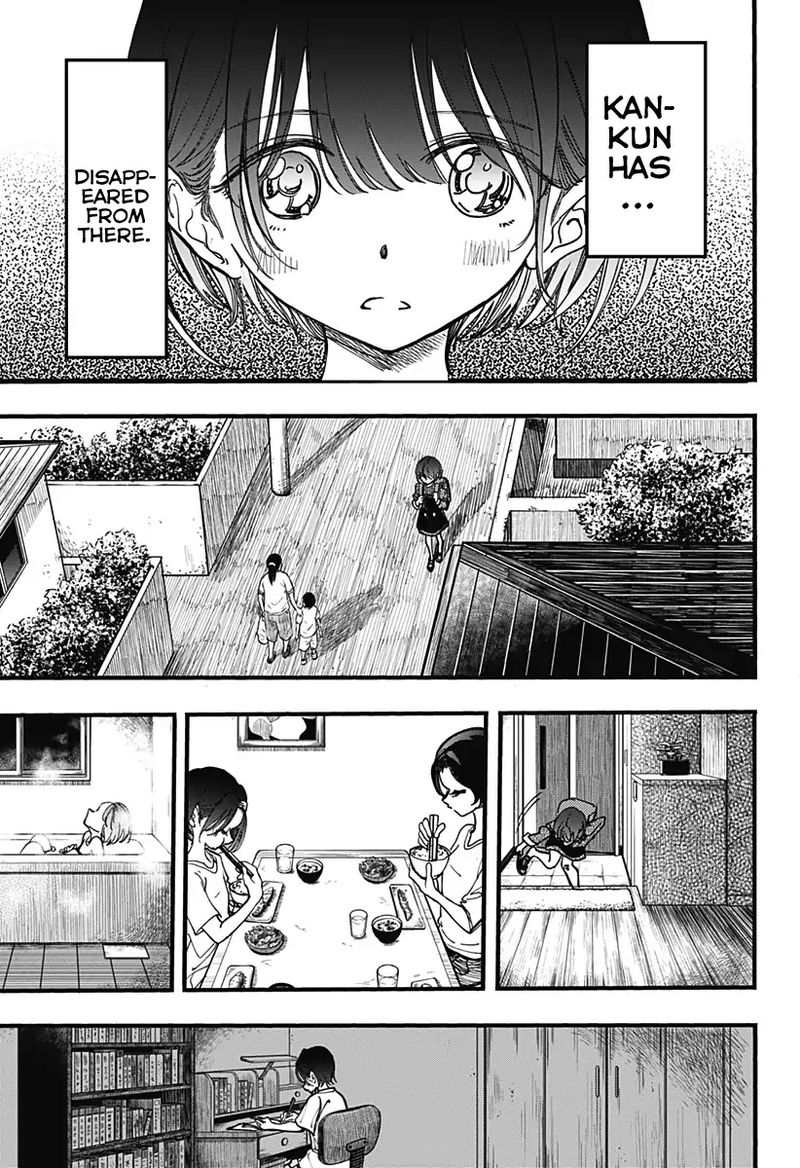 Kono Koi Wa Kore Ijou Kirei Ni Naranai 2 34