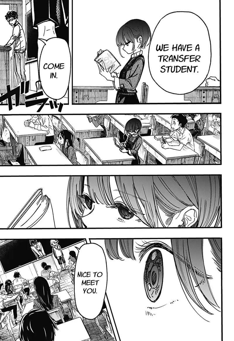 Kono Koi Wa Kore Ijou Kirei Ni Naranai 2 36
