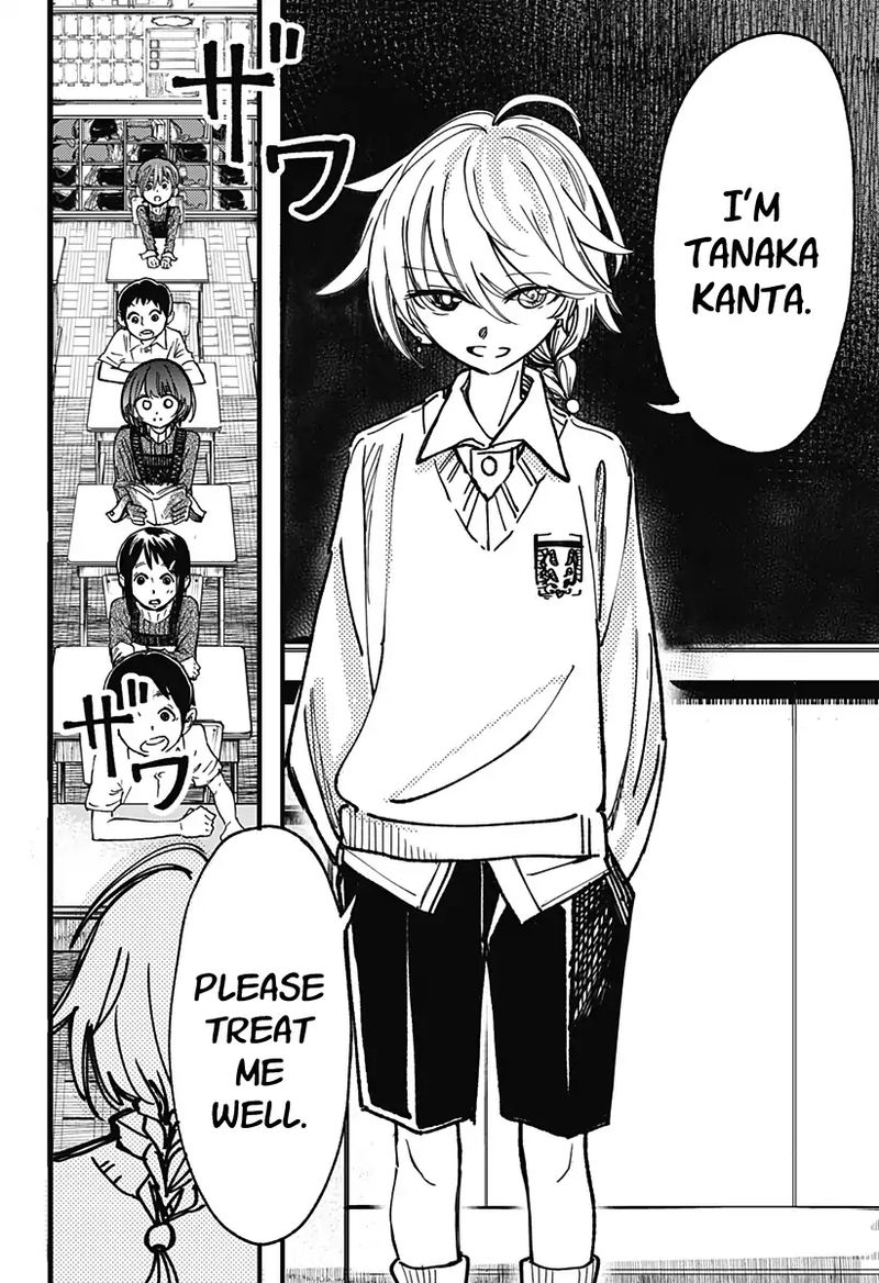 Kono Koi Wa Kore Ijou Kirei Ni Naranai 2 37