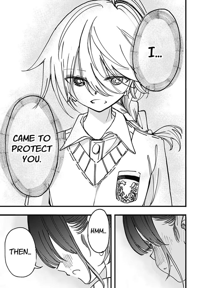 Kono Koi Wa Kore Ijou Kirei Ni Naranai 2 40