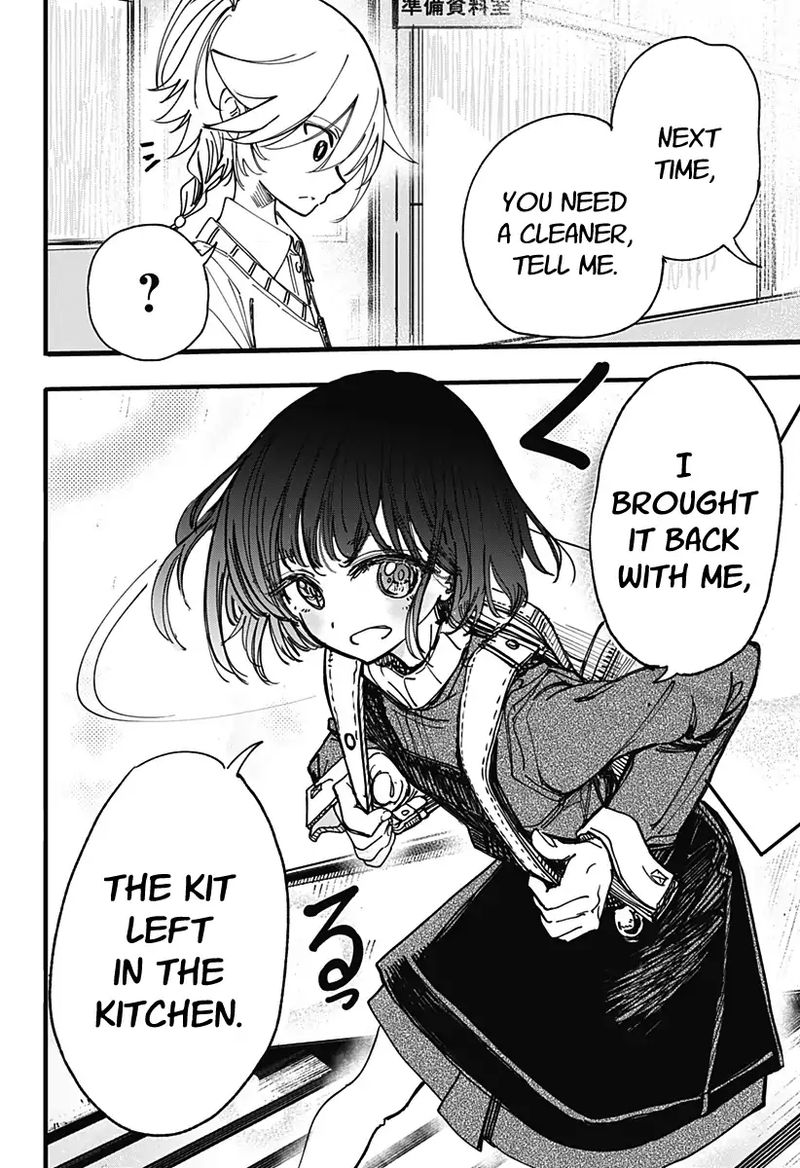 Kono Koi Wa Kore Ijou Kirei Ni Naranai 2 41