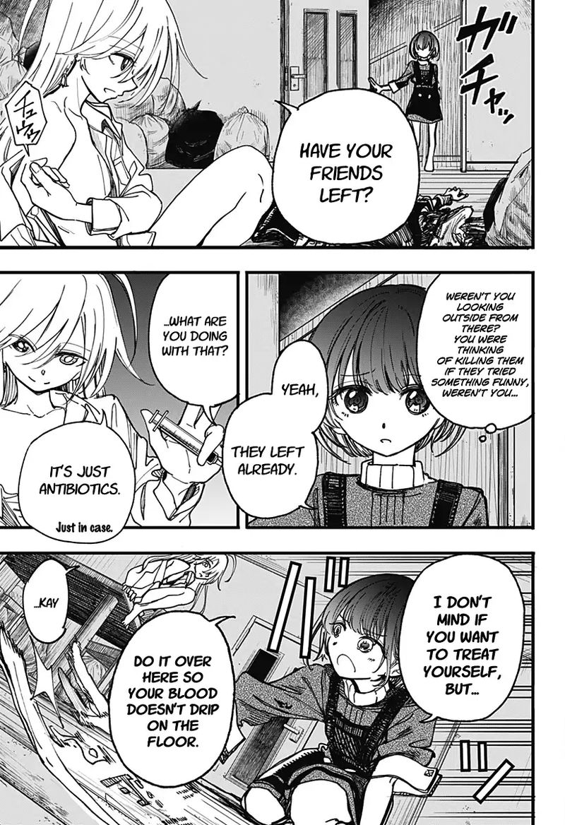 Kono Koi Wa Kore Ijou Kirei Ni Naranai 2 5