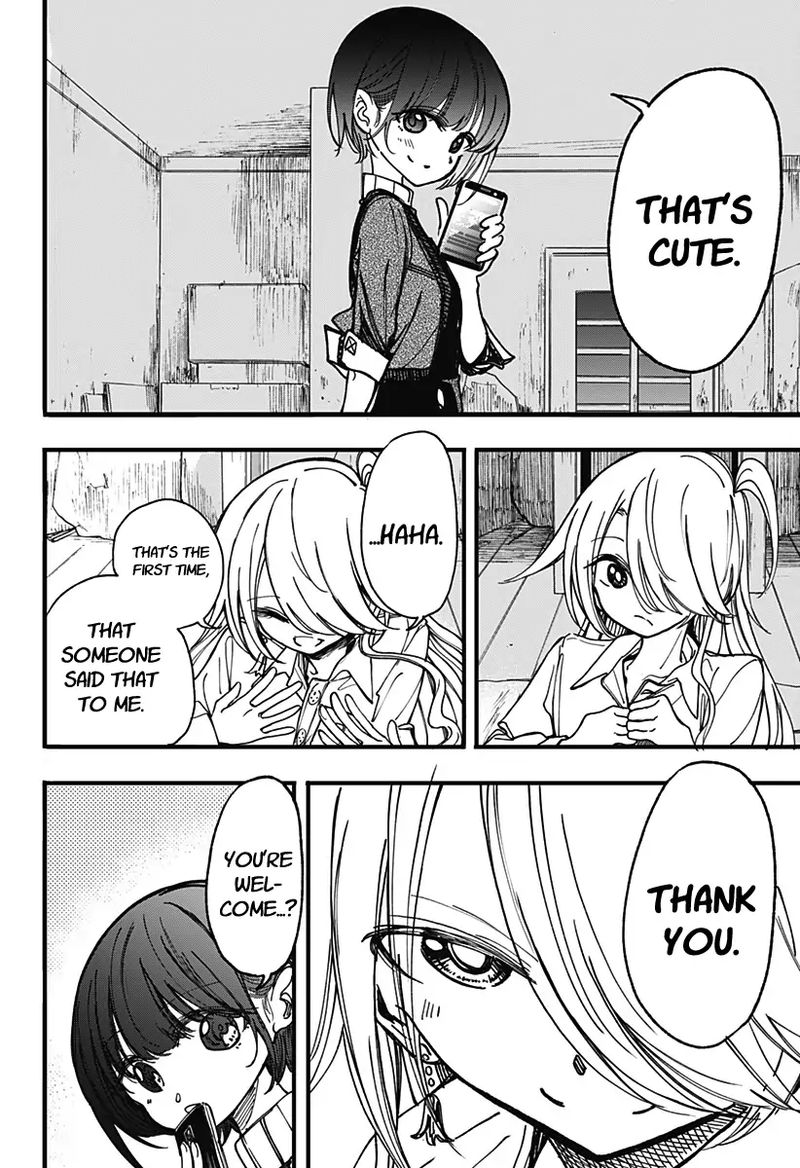 Kono Koi Wa Kore Ijou Kirei Ni Naranai 2 8