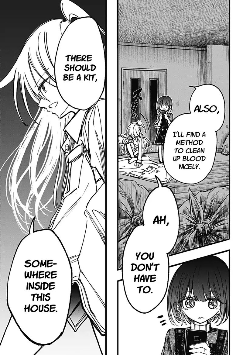 Kono Koi Wa Kore Ijou Kirei Ni Naranai 2 9