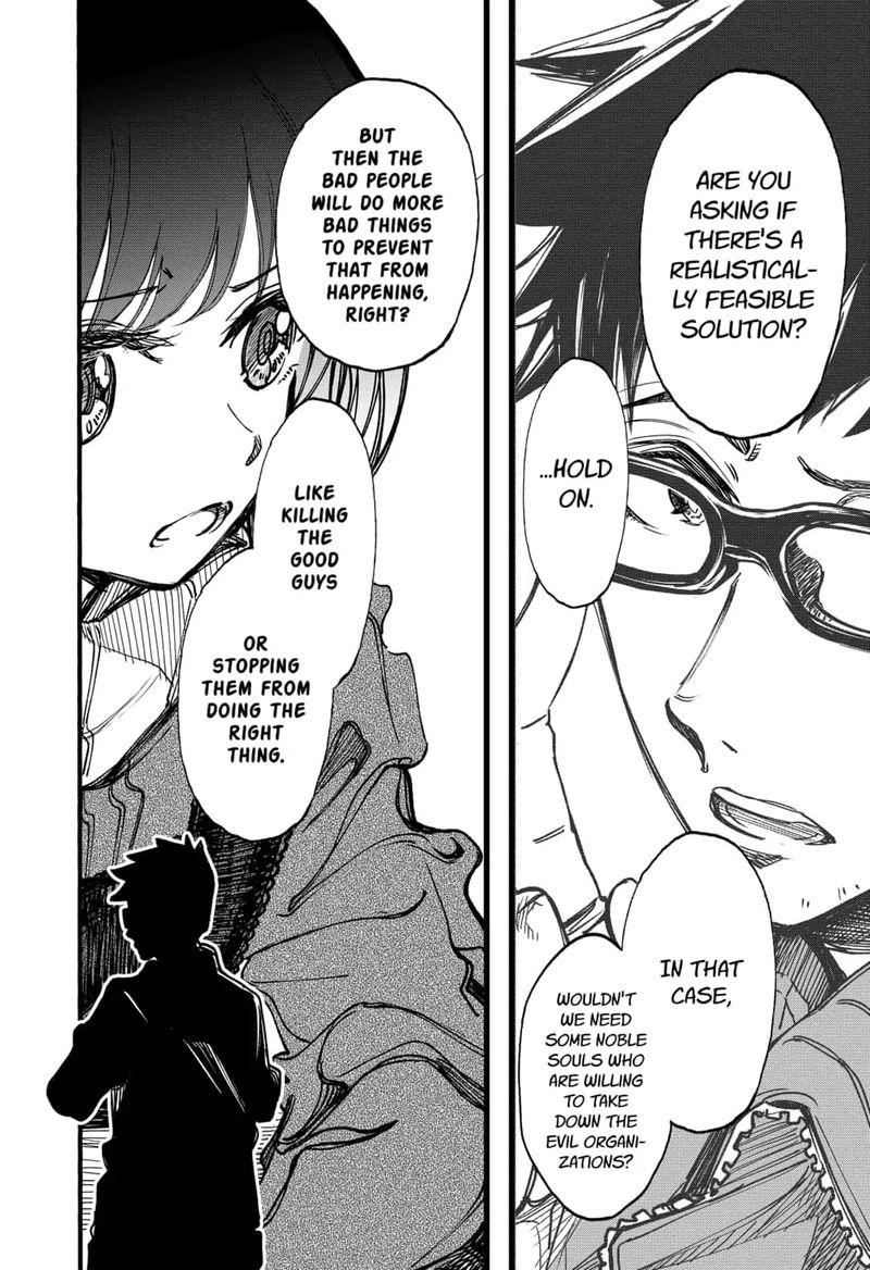 Kono Koi Wa Kore Ijou Kirei Ni Naranai 20 10