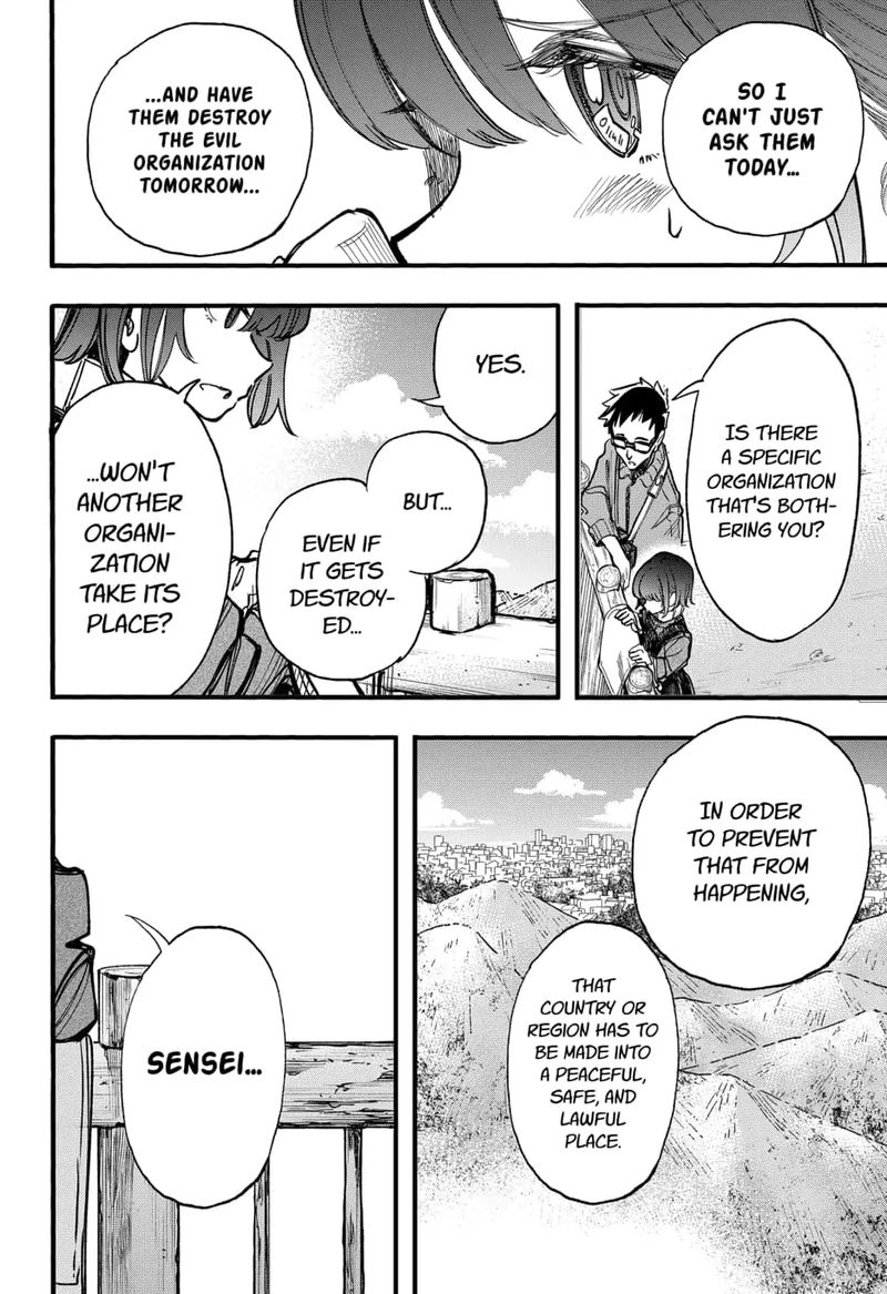 Kono Koi Wa Kore Ijou Kirei Ni Naranai 20 12