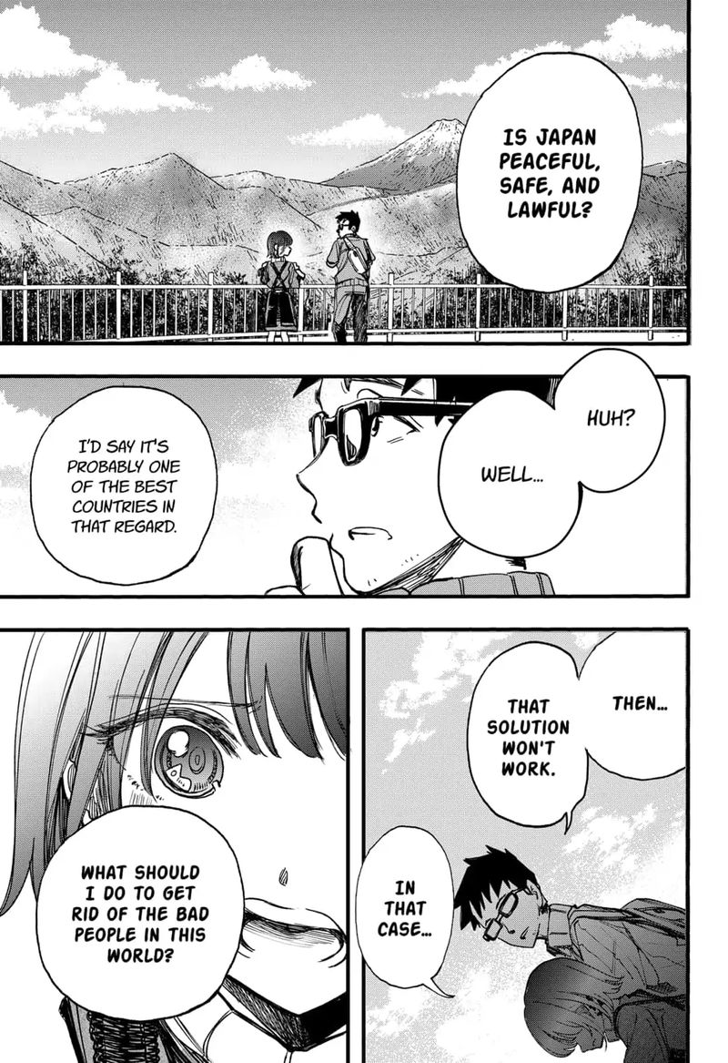 Kono Koi Wa Kore Ijou Kirei Ni Naranai 20 13