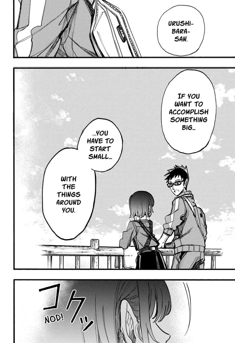 Kono Koi Wa Kore Ijou Kirei Ni Naranai 20 14