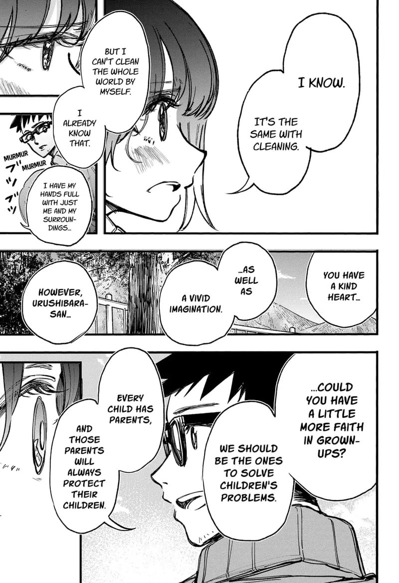 Kono Koi Wa Kore Ijou Kirei Ni Naranai 20 15