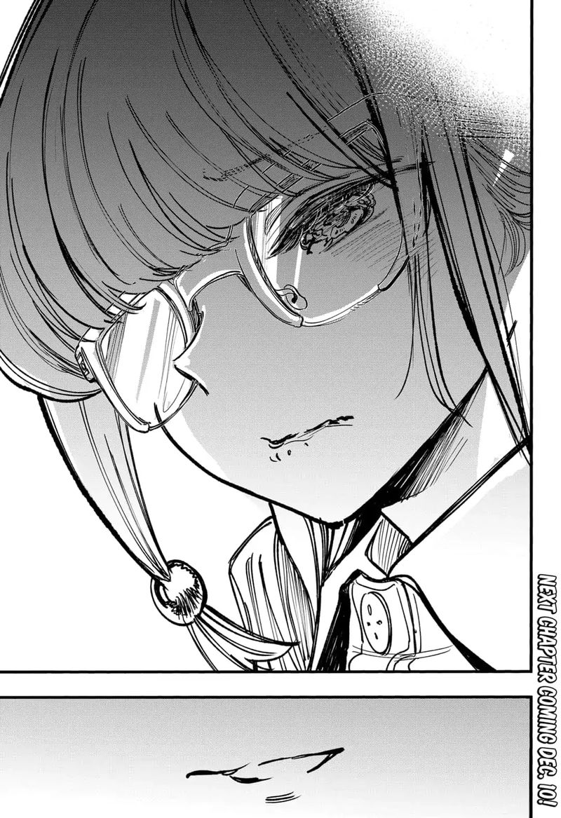 Kono Koi Wa Kore Ijou Kirei Ni Naranai 20 21