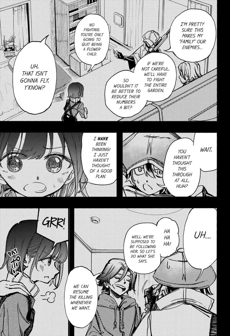 Kono Koi Wa Kore Ijou Kirei Ni Naranai 20 3