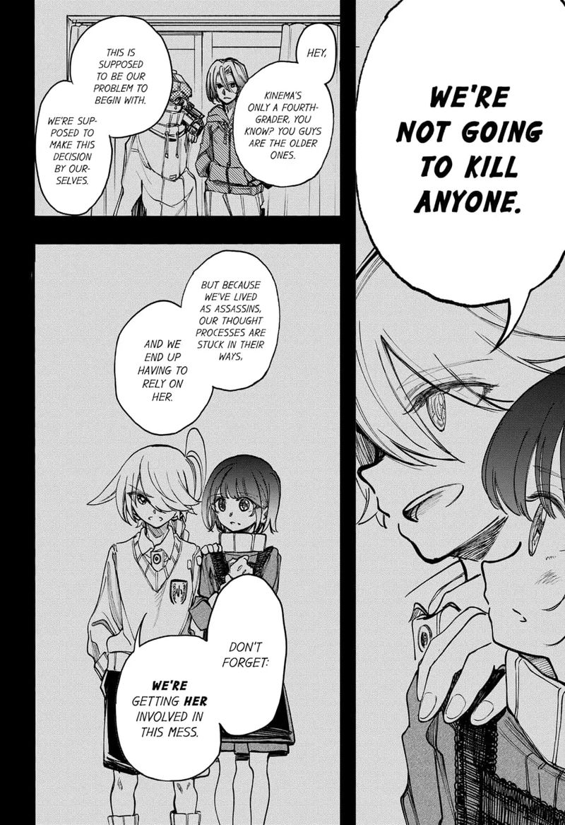 Kono Koi Wa Kore Ijou Kirei Ni Naranai 20 4