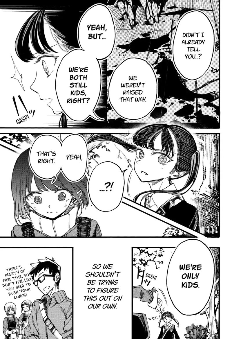 Kono Koi Wa Kore Ijou Kirei Ni Naranai 20 7