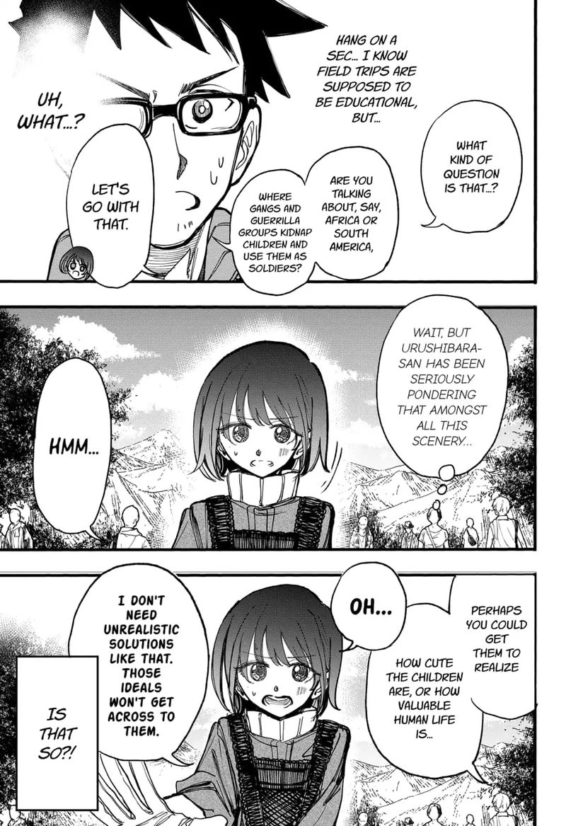 Kono Koi Wa Kore Ijou Kirei Ni Naranai 20 9