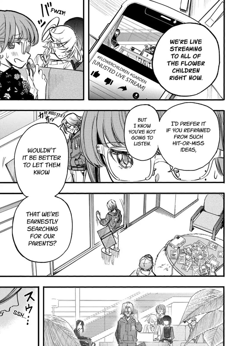 Kono Koi Wa Kore Ijou Kirei Ni Naranai 21 11