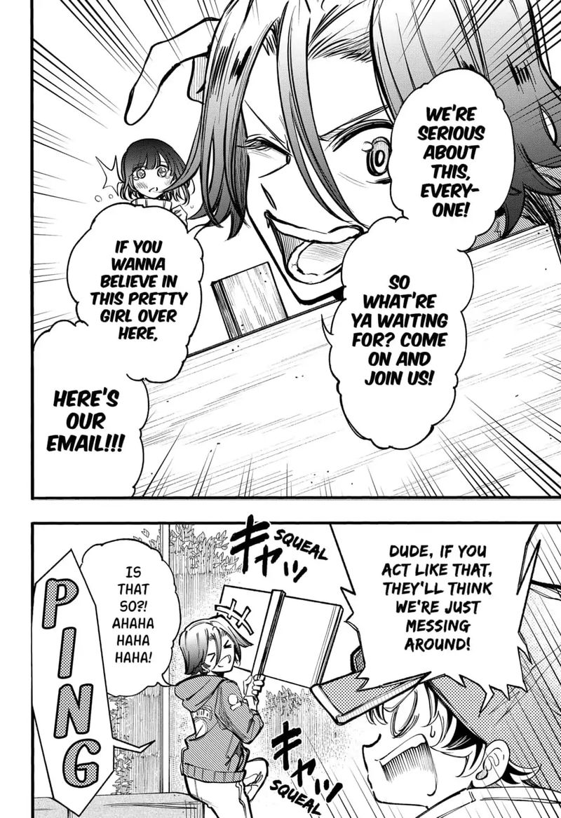 Kono Koi Wa Kore Ijou Kirei Ni Naranai 21 12
