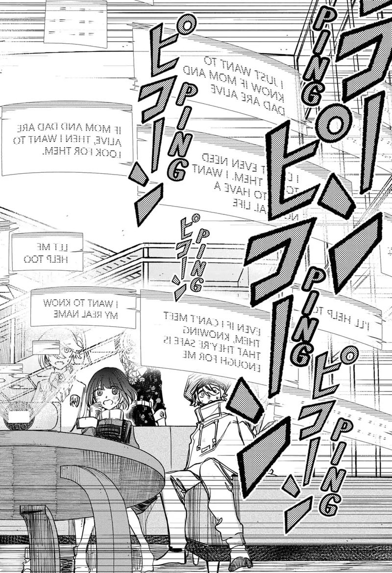 Kono Koi Wa Kore Ijou Kirei Ni Naranai 21 13