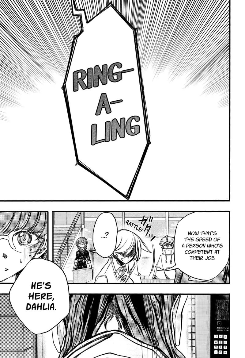 Kono Koi Wa Kore Ijou Kirei Ni Naranai 21 18