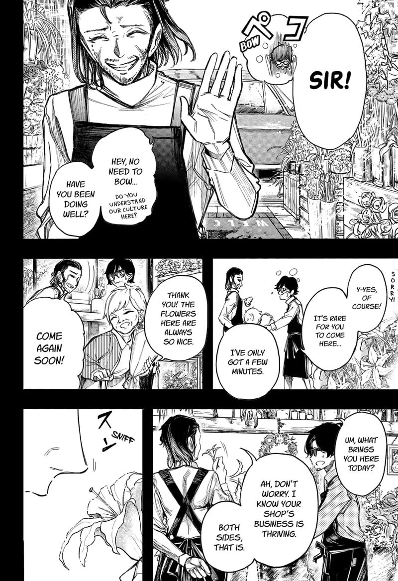 Kono Koi Wa Kore Ijou Kirei Ni Naranai 21 23