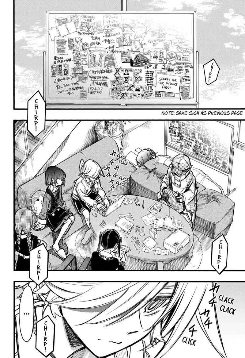 Kono Koi Wa Kore Ijou Kirei Ni Naranai 21 4