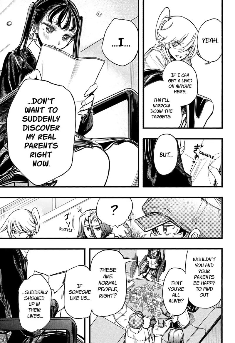 Kono Koi Wa Kore Ijou Kirei Ni Naranai 21 7