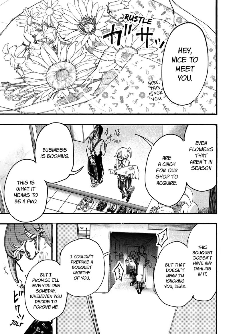Kono Koi Wa Kore Ijou Kirei Ni Naranai 22 11