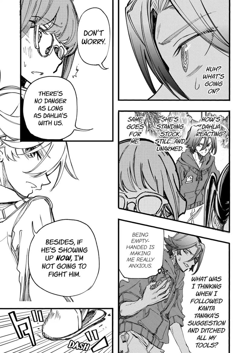 Kono Koi Wa Kore Ijou Kirei Ni Naranai 22 7