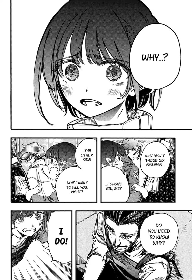 Kono Koi Wa Kore Ijou Kirei Ni Naranai 23 10