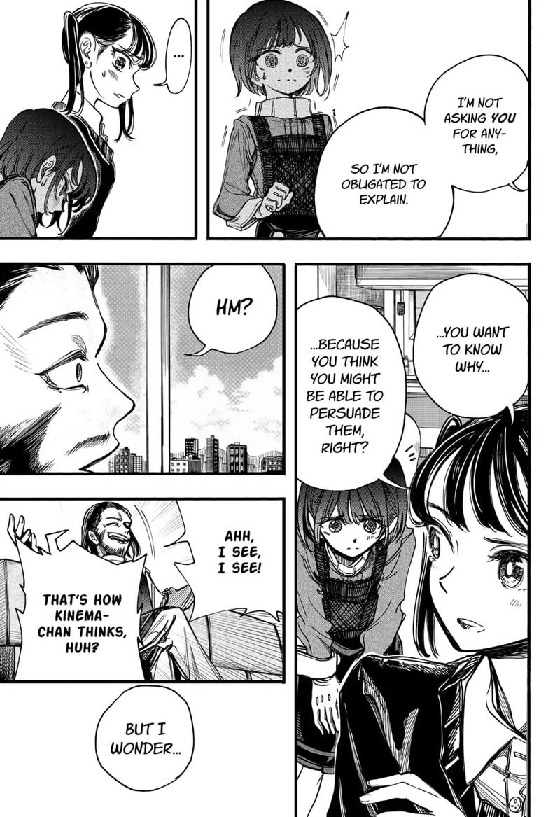Kono Koi Wa Kore Ijou Kirei Ni Naranai 23 11