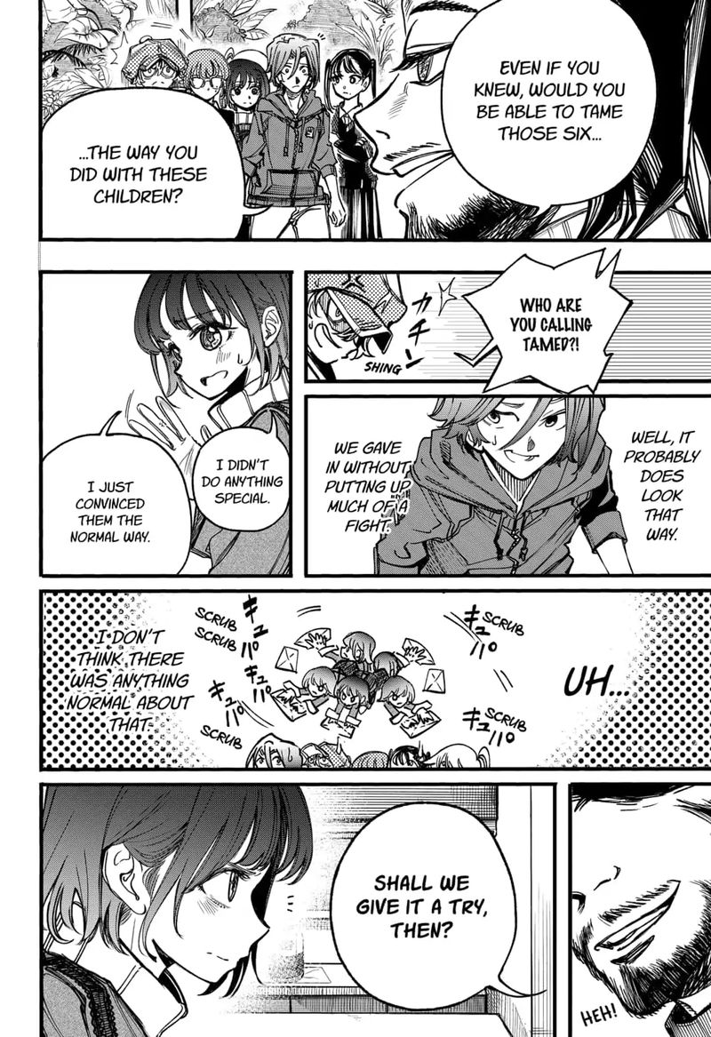 Kono Koi Wa Kore Ijou Kirei Ni Naranai 23 12