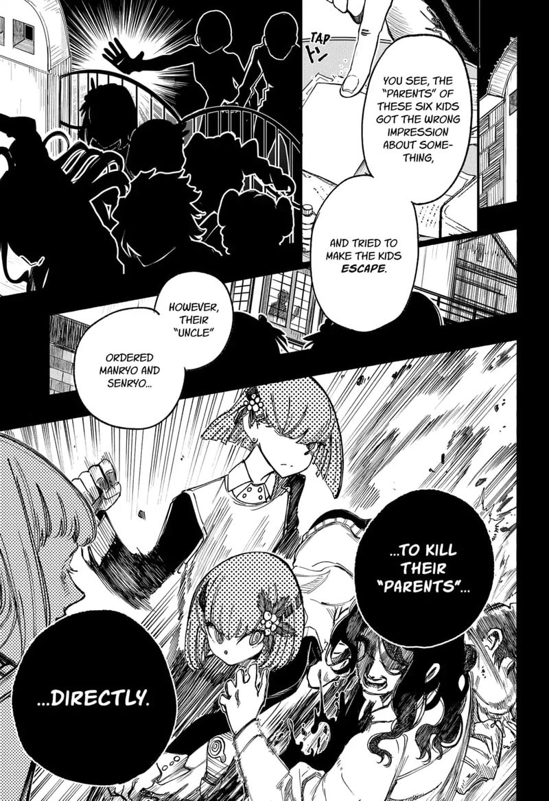 Kono Koi Wa Kore Ijou Kirei Ni Naranai 23 13