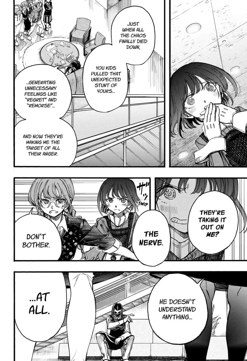 Kono Koi Wa Kore Ijou Kirei Ni Naranai 23 14