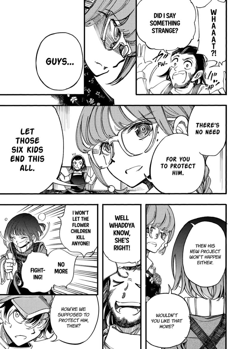 Kono Koi Wa Kore Ijou Kirei Ni Naranai 23 15