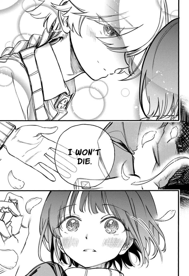 Kono Koi Wa Kore Ijou Kirei Ni Naranai 23 19
