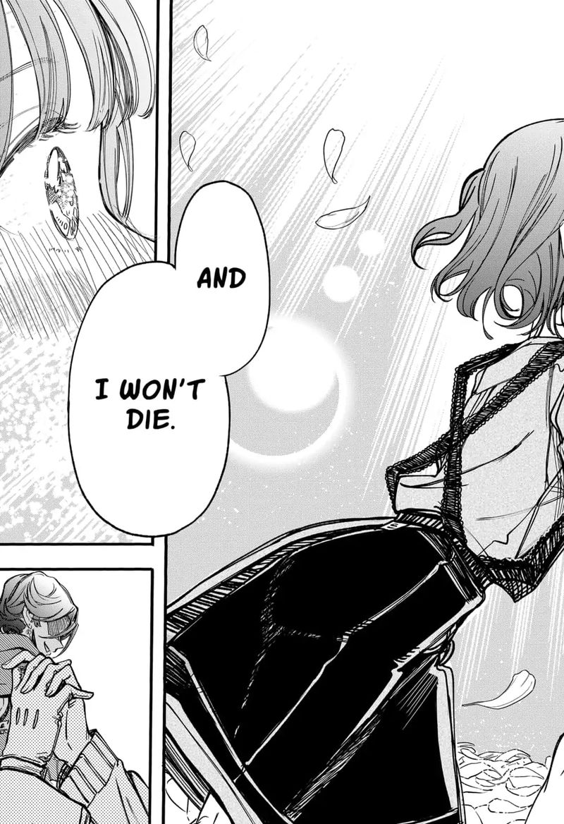 Kono Koi Wa Kore Ijou Kirei Ni Naranai 23 21