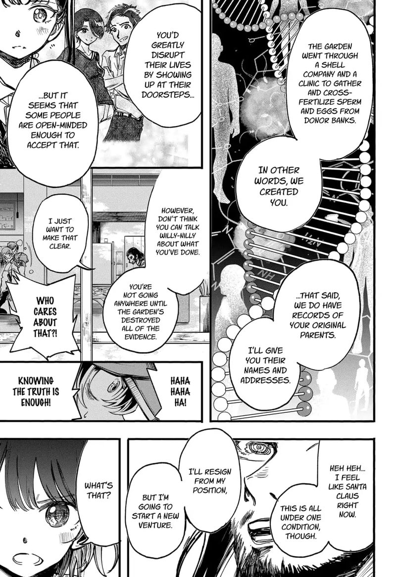 Kono Koi Wa Kore Ijou Kirei Ni Naranai 23 3