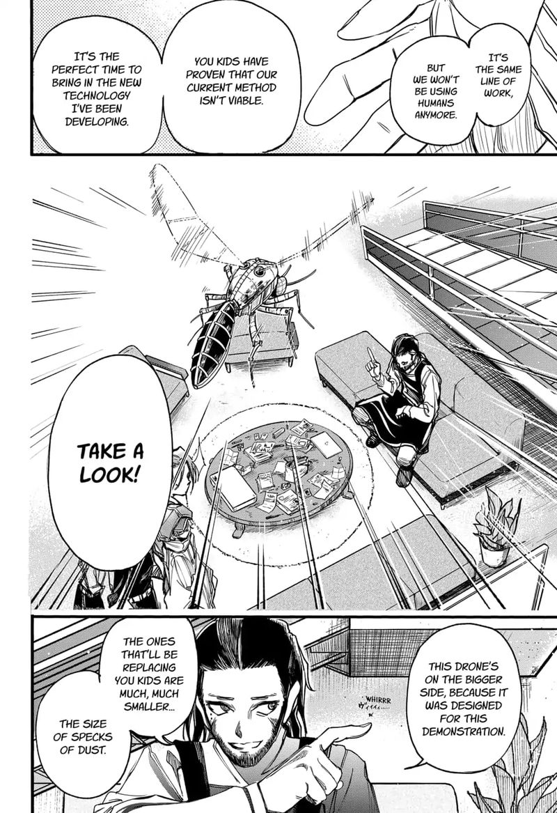 Kono Koi Wa Kore Ijou Kirei Ni Naranai 23 4